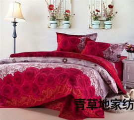 崇川區青草地紡織品廠