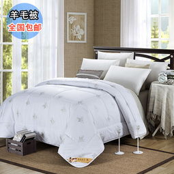 夢娜思床上用品產品 夢娜思床上用品產品圖片 夢娜思床上用品怎么樣 最新夢娜思床上用品產品展示