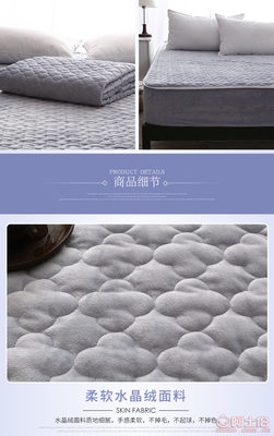 【飛越家紡廠家直銷冬季水晶絨夾棉床笠單件加厚保暖純色席夢思床墊罩保護套】海門市飛越紡織品廠 - 產品庫
