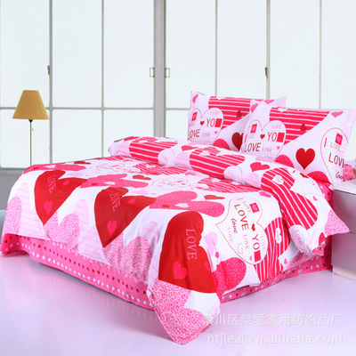 【南通桀愛家紡 全棉四件套純棉 床品套件廠家批發(fā)特價(jià) 愛之語】?jī)r(jià)格,廠家,圖片,床品套裝,崇川區(qū)桀愛家用紡織品廠-