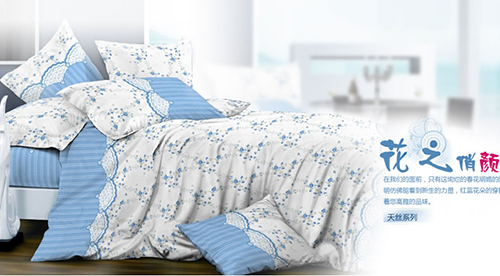 富蘭婷家紡加盟需要多少錢?26.31萬元創業錢途不可估量! -